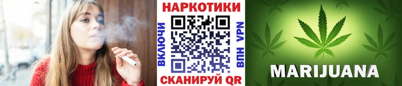  КОКАИН Кудрово