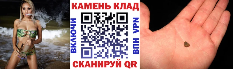 ГАШ гашик  это официальный сайт  Кудрово 