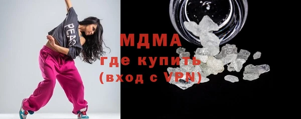 бошки Алексеевка