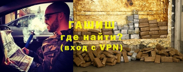 бошки Алексеевка