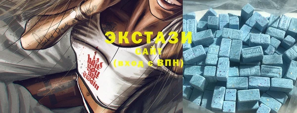 дистиллят марихуана Алексин