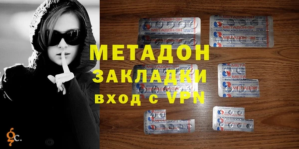 бошки Алексеевка