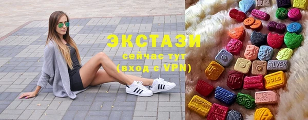 бошки Алексеевка