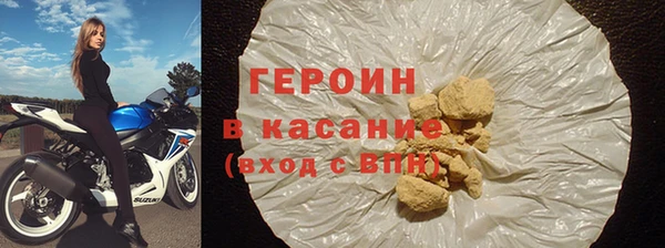 бошки Алексеевка