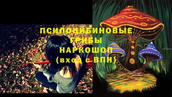 дистиллят марихуана Алексин