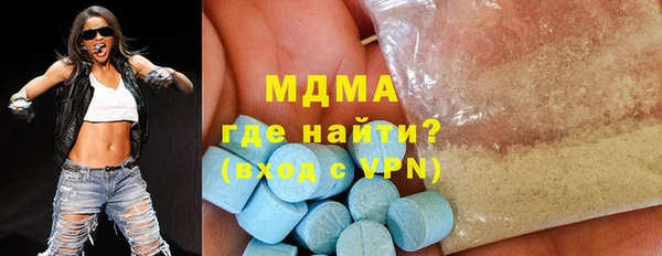 бошки Алексеевка