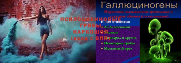 дистиллят марихуана Алексин