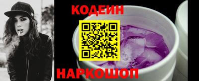 мет Кингисепп