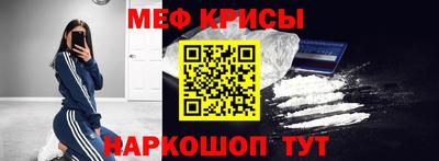 эйфоретик Кимры