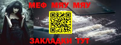 марки lsd Кинель