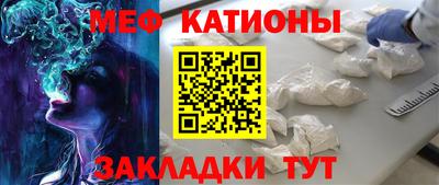 марки lsd Кинель