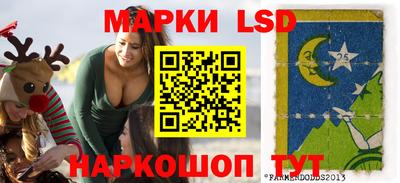 эйфоретик Кимры