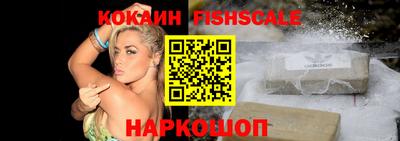 эйфоретик Кимры
