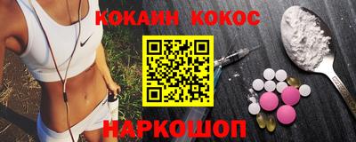 марки lsd Кинель