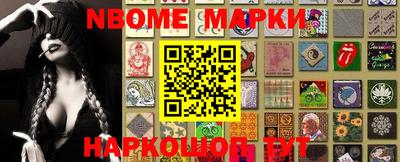 мет Кингисепп