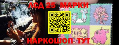 шишки Чебаркуль
