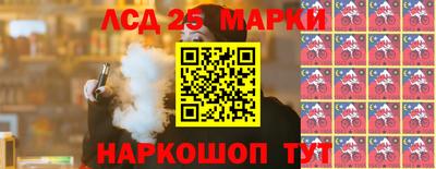 мет Кингисепп