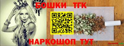 марки lsd Кинель