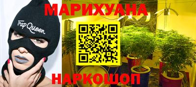 марки lsd Кинель
