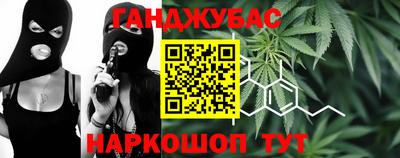 марки lsd Кинель