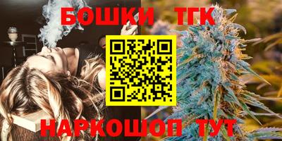 марки lsd Кинель