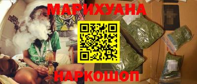 марки lsd Кинель