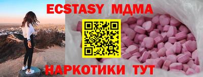 марки lsd Кинель