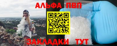 эйфоретик Кимры