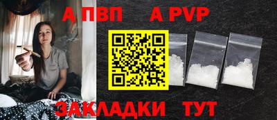 марки lsd Кинель