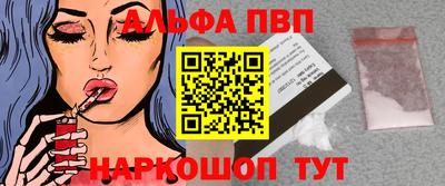 эйфоретик Кимры
