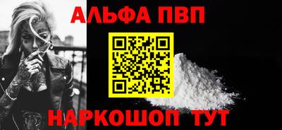 марки lsd Кинель