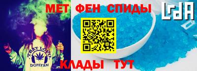 мет Кингисепп