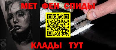 марки lsd Кинель