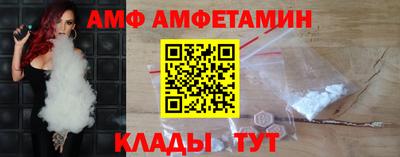 мет Кингисепп