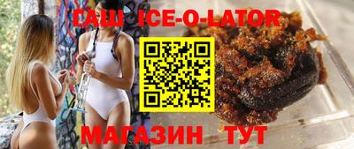 мет Кингисепп