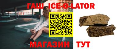 эйфоретик Кимры