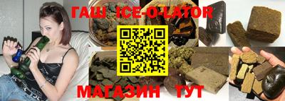 эйфоретик Кимры