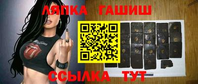 марки lsd Кинель