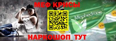 мет Кингисепп