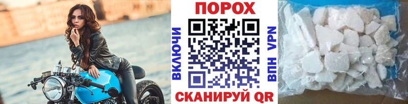 Первитин витя Кудрово