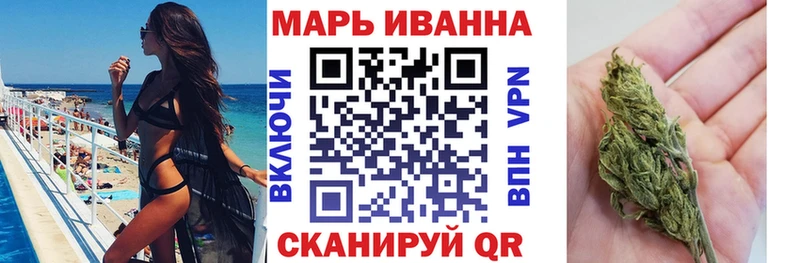 Канабис Bruce Banner  Кудрово 